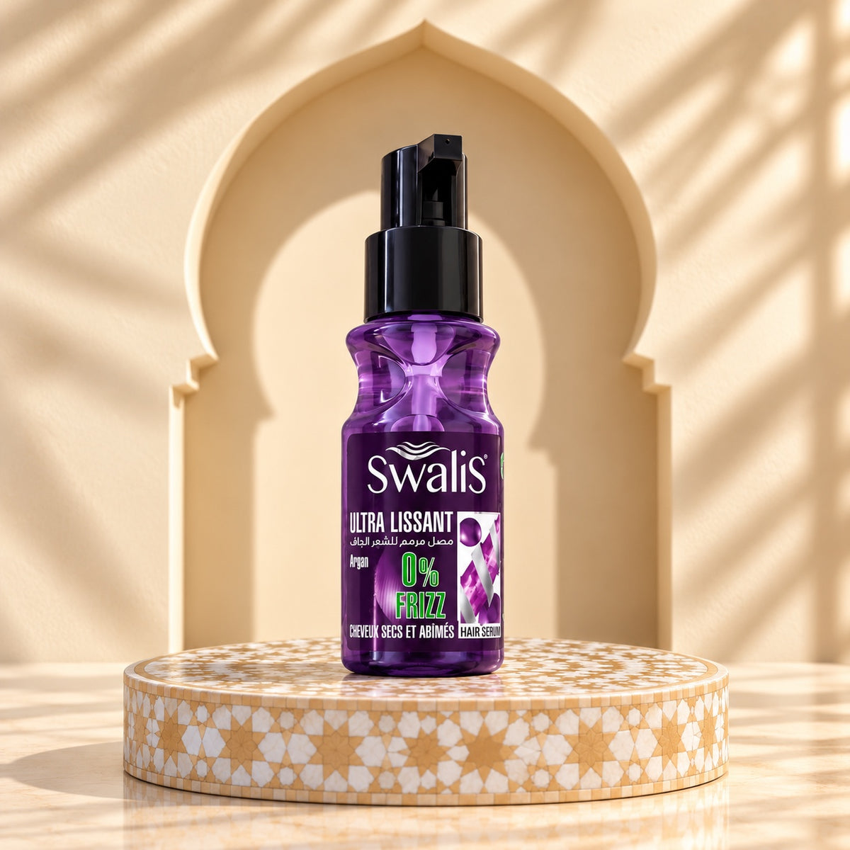 Swalis Fadzia Beauty