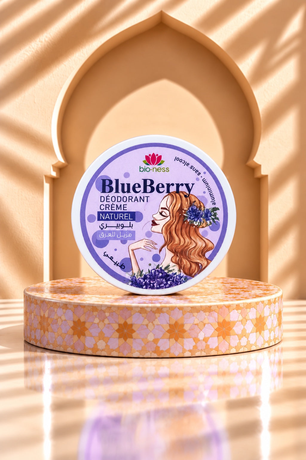 Blueberry - Fadzia Beauty