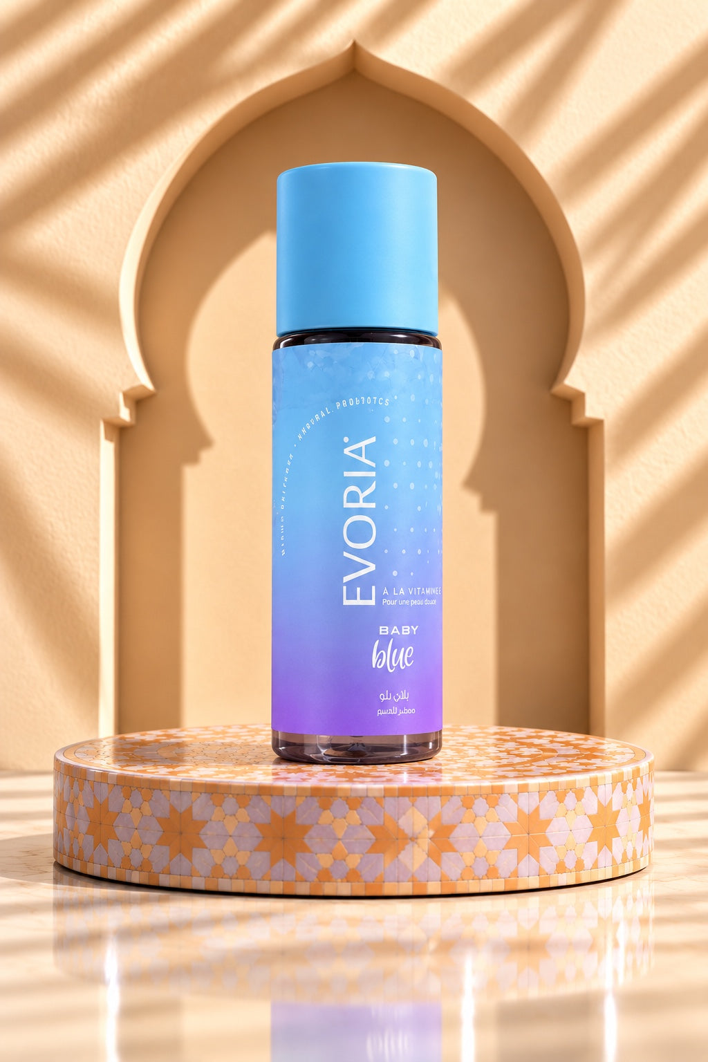 Evoria baby blue - Fadzia Beauty