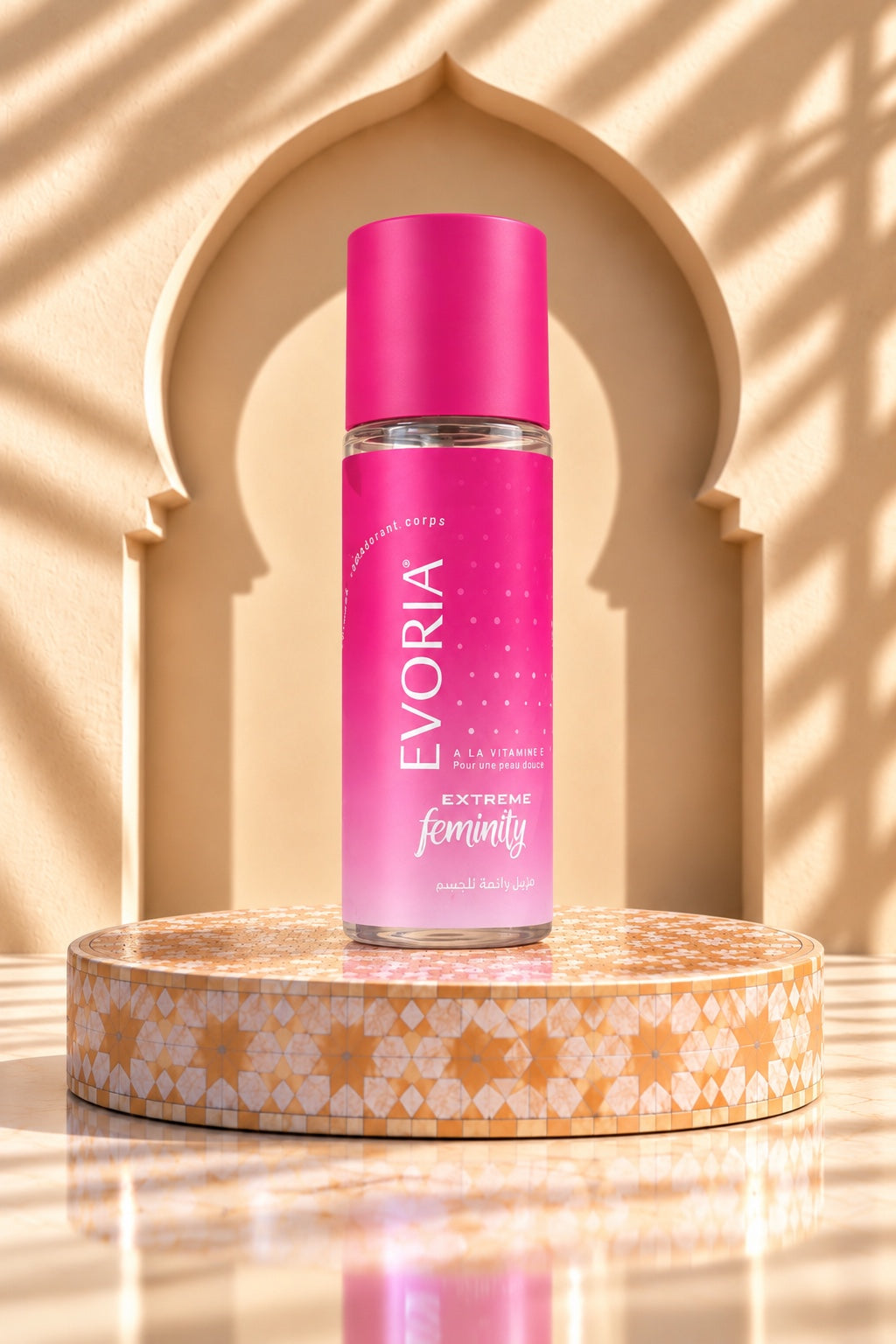 evoria-feminity Fadzia Beauty