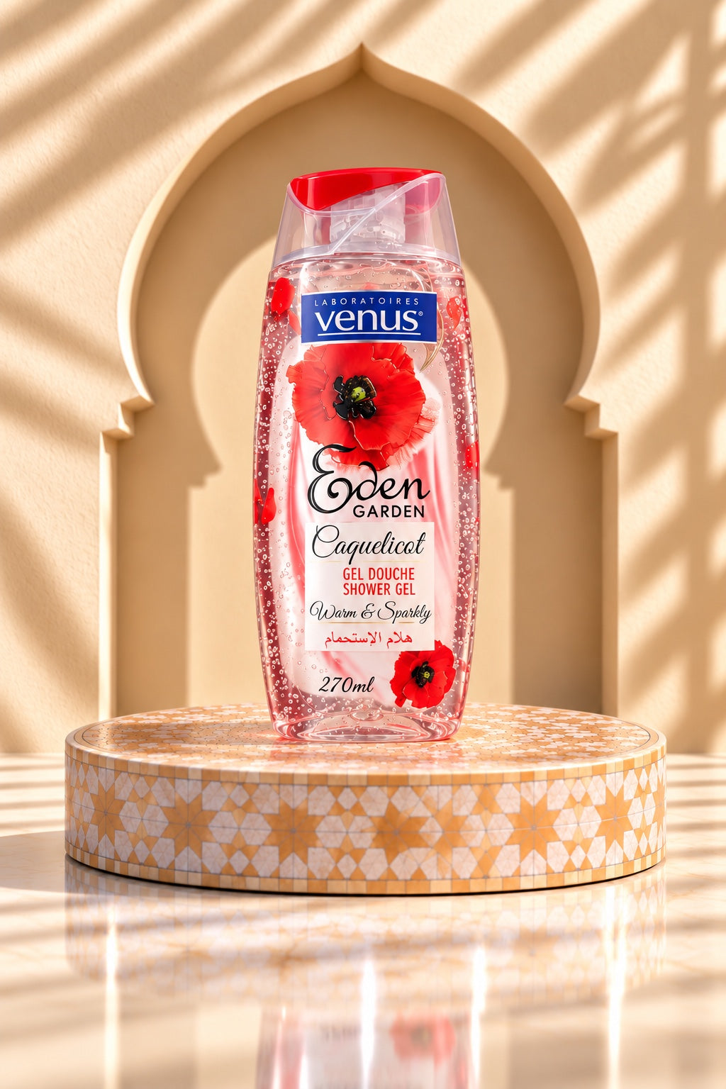 venus-coquelicot Fadzia Beauty