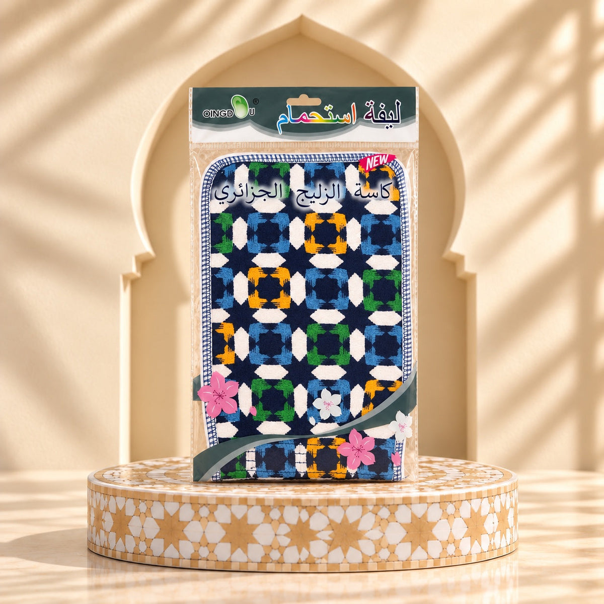Gant traditionnel – Fadzia Beauty